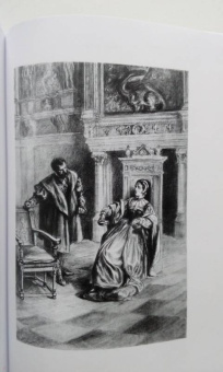 Александр Дюма: Асканио