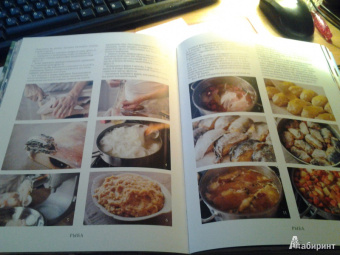 Савелий Либкин: Моя одесская кухня