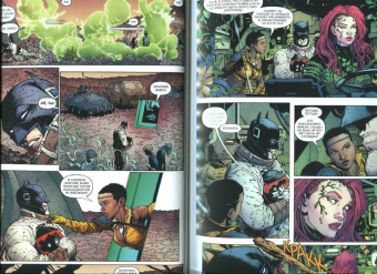 Скотт Снайдер: Бэтмен. Последний рыцарь на Земле