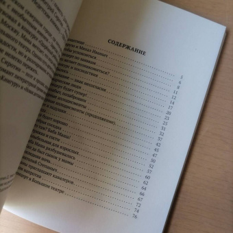 Дмитрий Сиротин: Возьмет и прилетит