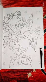 Макси-раскраска "Однажды в сказке"