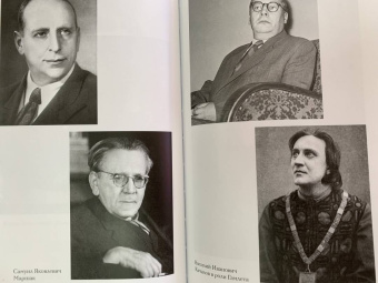 Ираклий Андроников: Всё живо...