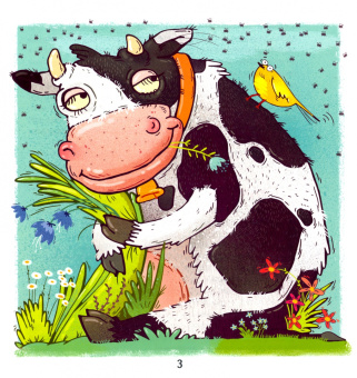 Валерий Кастрючин: Секрет одной большой компании