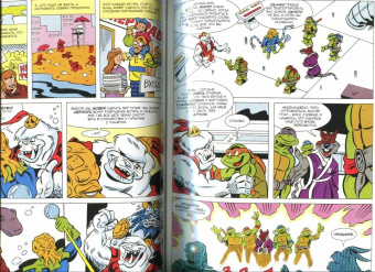 Кларрейн, Браун, Браммер: Черепашки-Ниндзя. Приключения. Том 8. Солнце полуночи