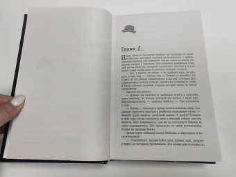 Эрл Гарднер: Перри Мейсон. Дело о рисковой вдове. Дело о сумочке вымогательницы