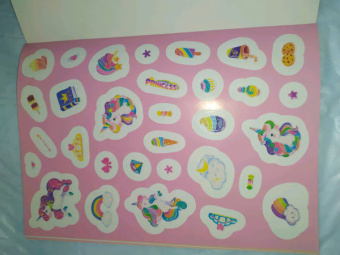 Сияющие наклейки. Волшебные лошадки