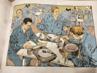 Джордж Оруэлл: 1984. Иллюстрированное издание