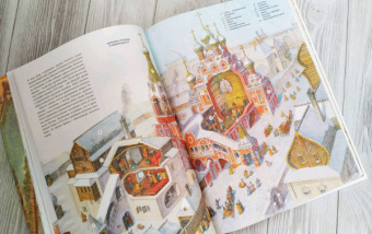 Денис Дроздов: Как строилась Москва