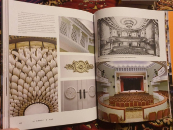 Роман Янковский: Высотка номер один. История и архитектура Главного здания МГУ