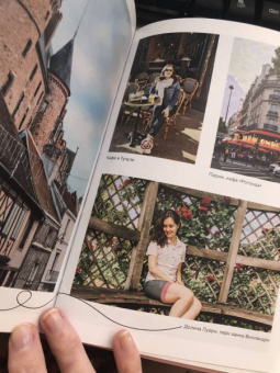 Анастасия Соколова-Буалле: Франция изнутри. Как на самом деле живут в стране изысканной кухни и высокой моды?