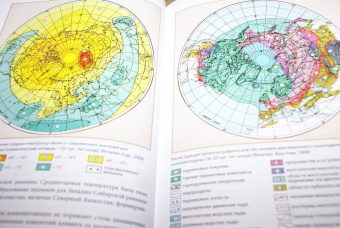 Андрей Шпанский: О мамонтах и их спутниках. Палеоэкология мамонтовой фауны