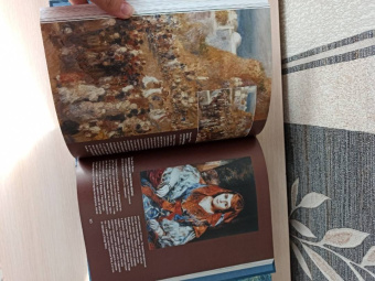 Торопыгина, Громова, Аксенюк: Моне, Ренуар, Дега. Мастера импрессионизма