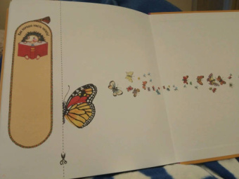 Катаев, Михалков, Чуковский: Наши сказки. Сказки любимых писателей