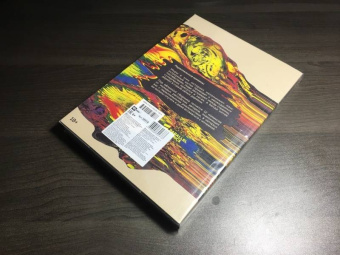 Барановская, Бородай, Татаринов: Параллельные Комиксы