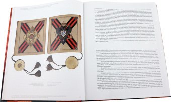 Орден Святого Великомученика и Победоносца Георгия в истории России