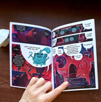 Лена Мурзина: Детектив Мопс