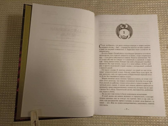 Глен Кук: Седая оловянная печаль. Зловещие латунные тени. Ночи кровавого железа
