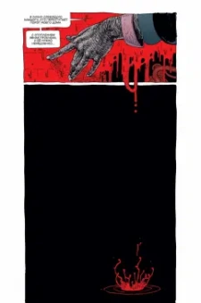 Питер Томаси: Дом Покаяния