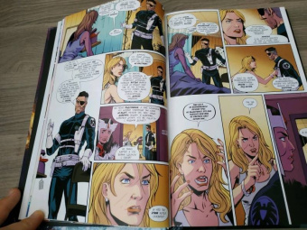 Уокер, Иммонен, Хаузер: Щ.И.Т. Секретная история