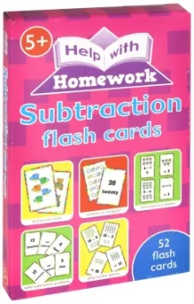 Subtraction  (52 flash cards)
