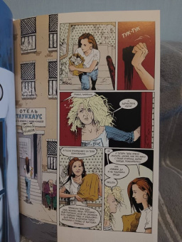 Нил Гейман: The Sandman. Песочный человек. Книга 7. Краткие жизни