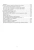 Рик Гаско: Простой учебник программирования