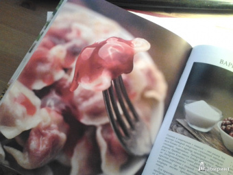 Савелий Либкин: Моя одесская кухня