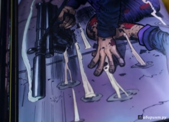 Марк Миллар: Мордобой 2. Пролог. Убивашка