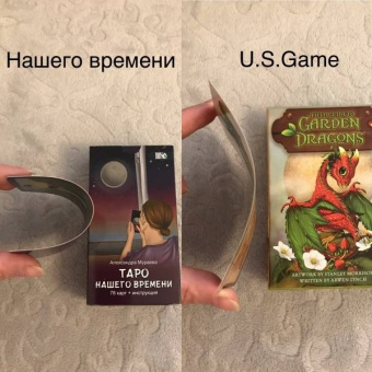 Александра Мураева: Таро нашего времени (78 карт + книга)