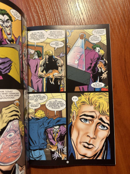 Деннис О`Нил: Бэтмен. Легенды Темного Рыцаря. Образы