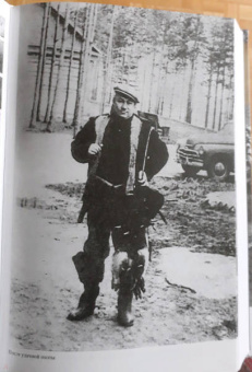 Юрий Нагибин: Дневник