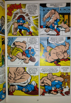 Стэн Ли: Классика Marvel. Капитан Америка