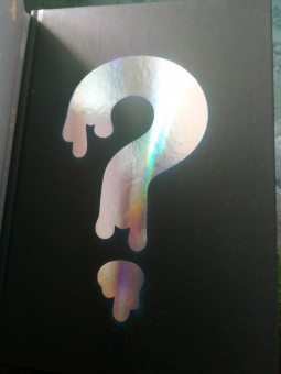 Алекс Хирш: Гравити Фолз. Забытые легенды. Графический роман