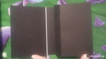 Эрик Берн: Игры, в которые играют люди. Люди, которые играют в игры