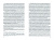 Владимир Семенов: Конфликтменеджмент. Учебник