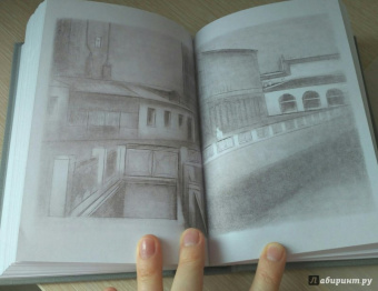 Федор Достоевский: Бедные люди. Белые ночи