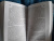 Томас Манн: Признания авантюриста Феликса Круля