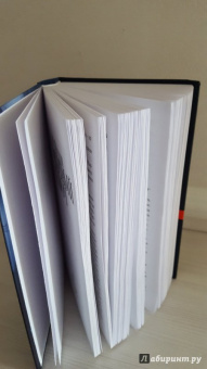 Д. Пулли: Мертвый ключ