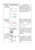 Лукьянчикова, Бабичева: Техническая механика. СПО