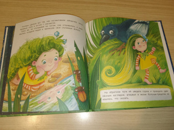 Маргарита Маркидонова: Как Потомка научилась время ценить