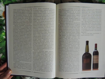 Баканов, Лазерсон, Синельников: Фуа-гра не только для гурманов