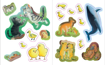 Детёныши животных (с наклейками)