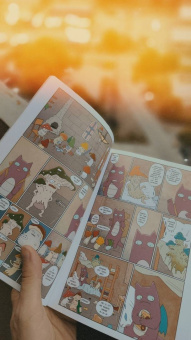 Дарья Корнеева: Не место для сказок