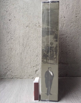 Николай Гоголь: Мертвые души