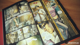 Дж. Стражински: Супермен. Земля-1. Книга 2