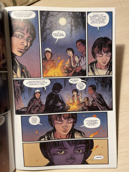 Майкл Мореси: Очень странные дела. Хэллоуин