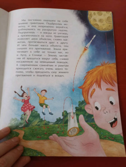 Степан Кайманов: Большой взрыв