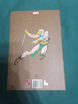 Томас, Конуэй: Долина червя