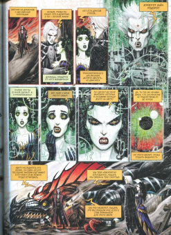 Пат Миллс: Реквием. Рыцарь-вампир. Том 3. битва драконов. Клуб адского пламени