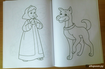 Большая раскраска "Русские народные сказки"